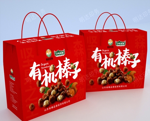 有机榛子干果礼盒