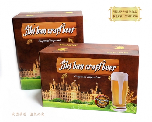 包装盒定制印刷怎样才能做好？