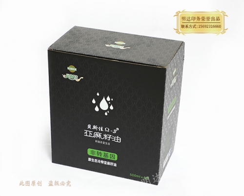 常规的柔性版印刷重型包装纸箱的制作工艺是怎样的？