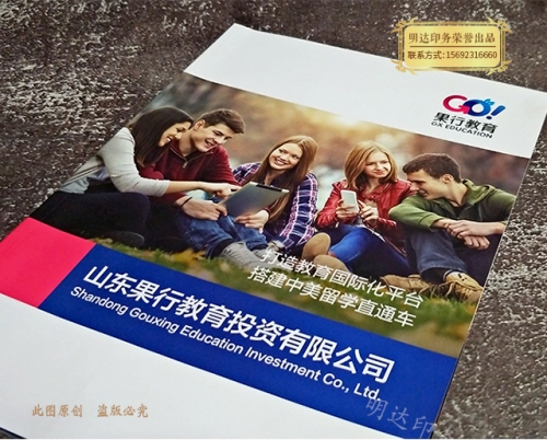 在印刷中墨杠是如何产生，怎样消除？