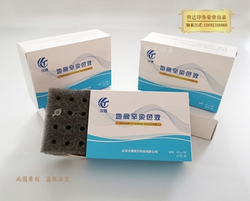 包装盒定制的好处