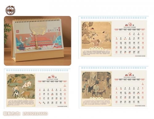 ​文创台历挂历印刷：如何用文化元素打造 “可收藏” 的年度好物？​