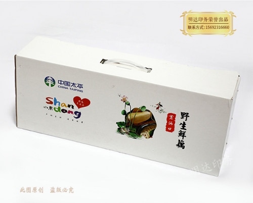 蔬菜礼盒-鲜藕礼盒